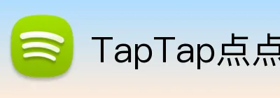 TapTap点点 logo